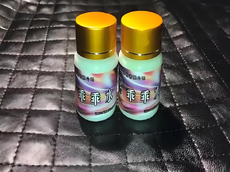 成人催药迷用品2784-od型号